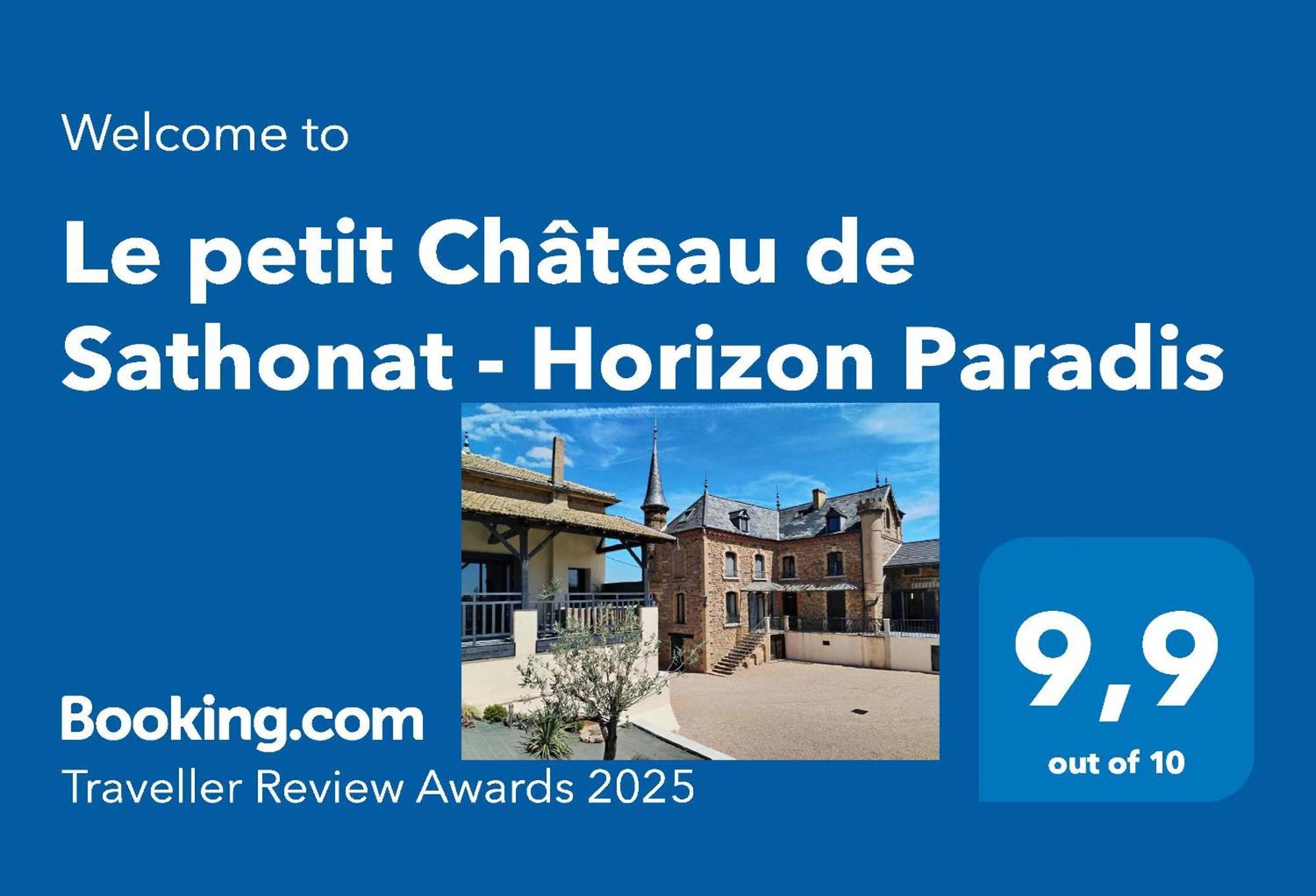 Le Petit Chateau De Sathonat - Horizon Paradis サン＝タムール＝ベルヴュ エクステリア 写真